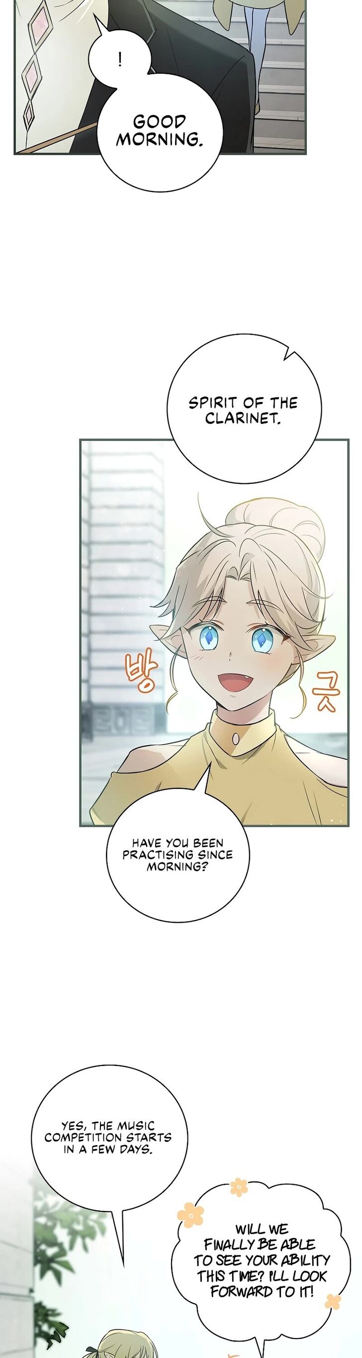 Read Superstar from age 0 Manga Online