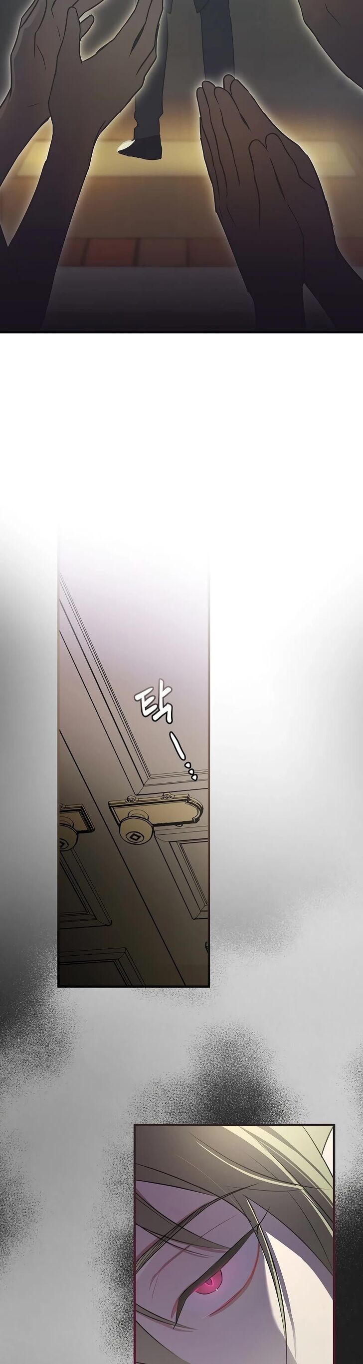 Read Superstar from age 0 Manga Online