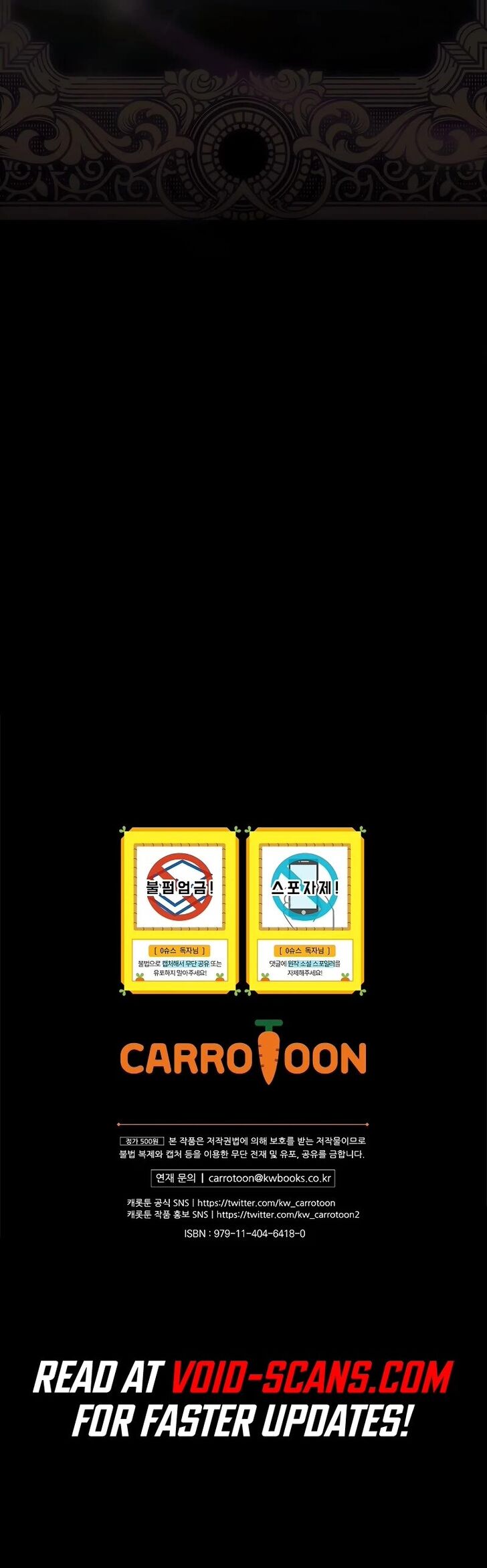 Read Superstar from age 0 Manga Online