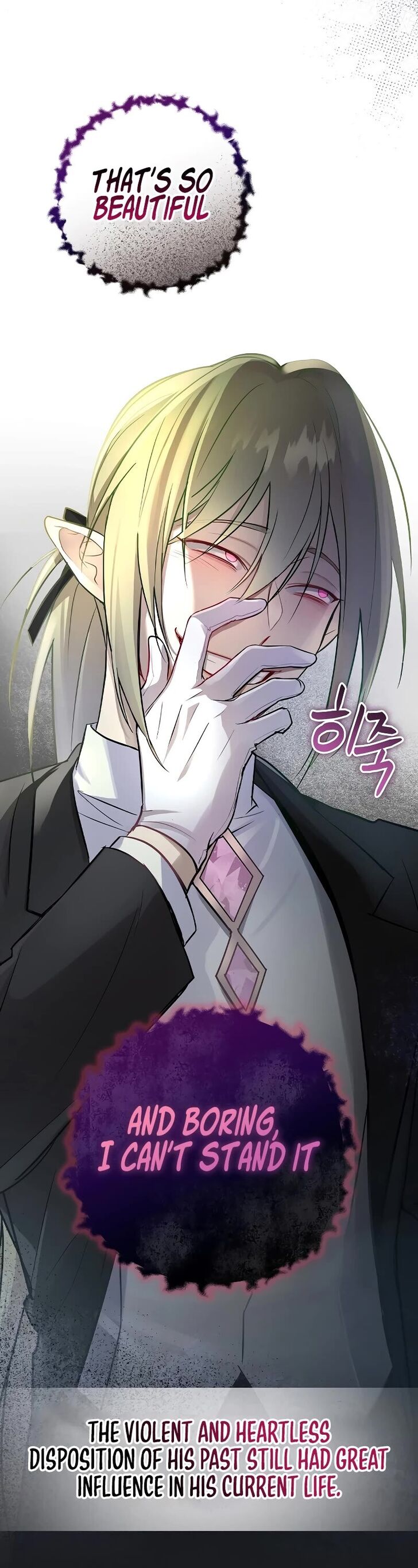 Read Superstar from age 0 Manga Online