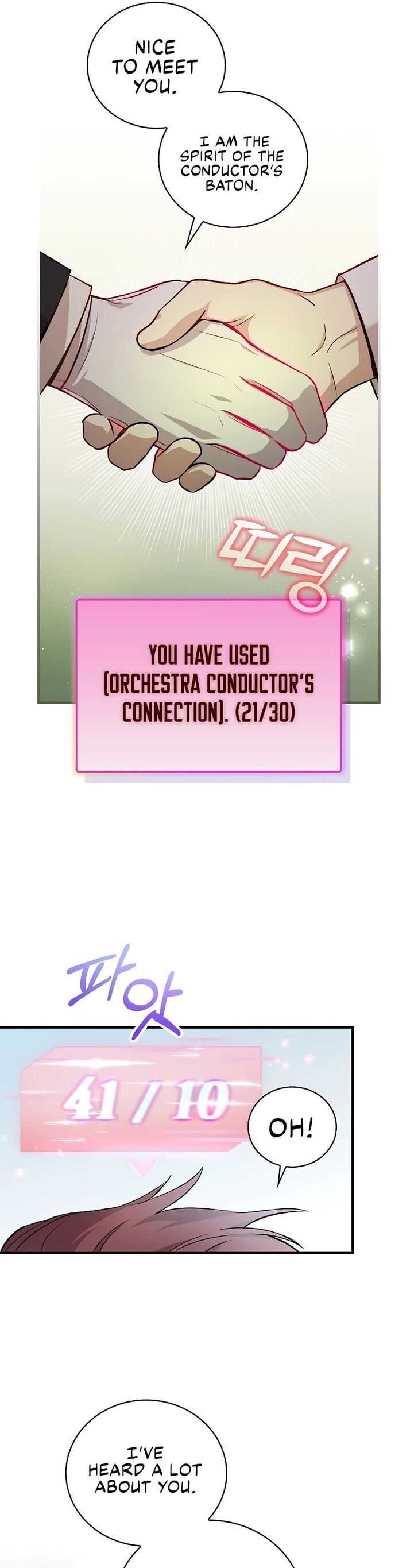 Read Superstar from age 0 Manga Online