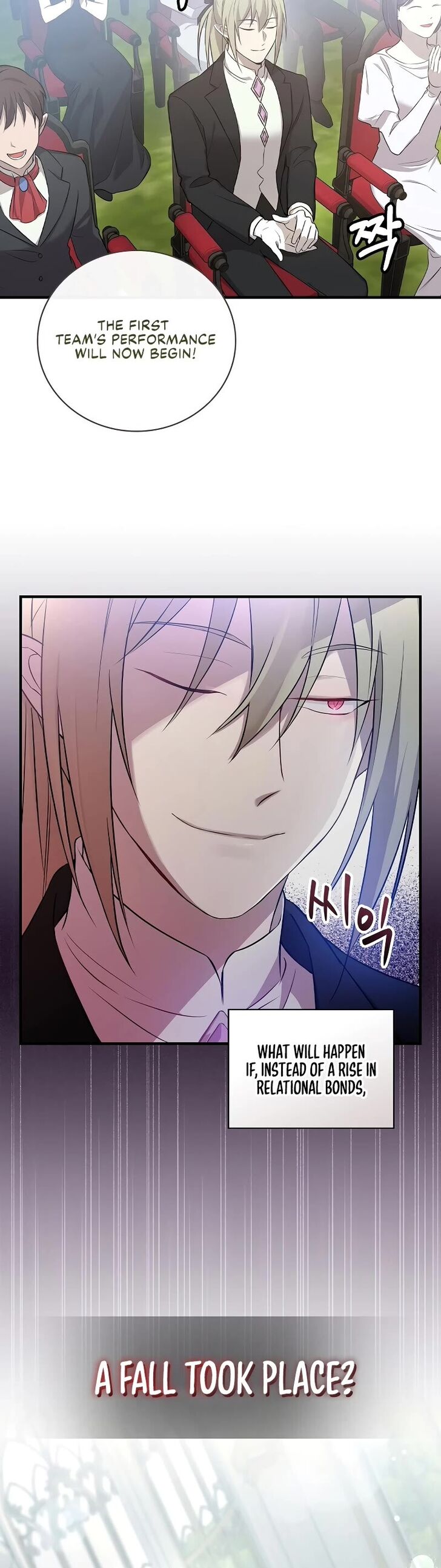 Read Superstar from age 0 Manga Online