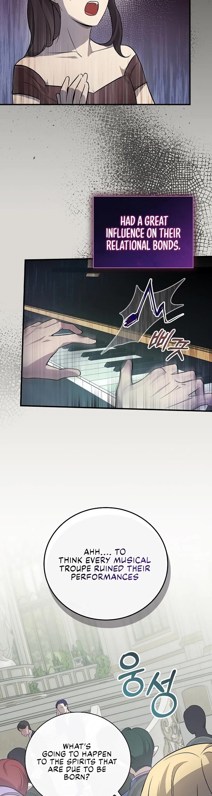 Read Superstar from age 0 Manga Online