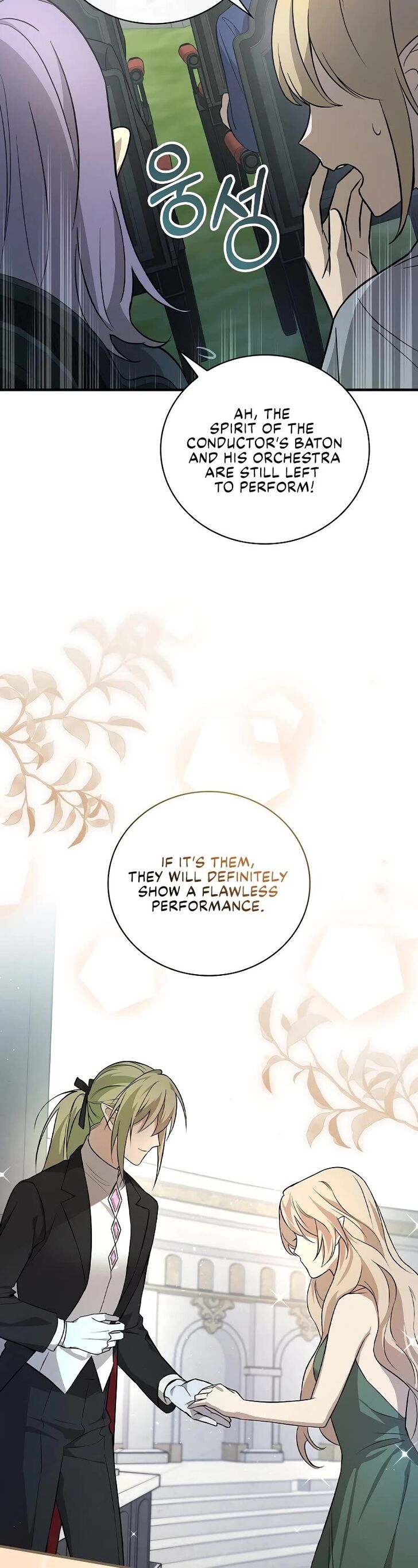 Read Superstar from age 0 Manga Online