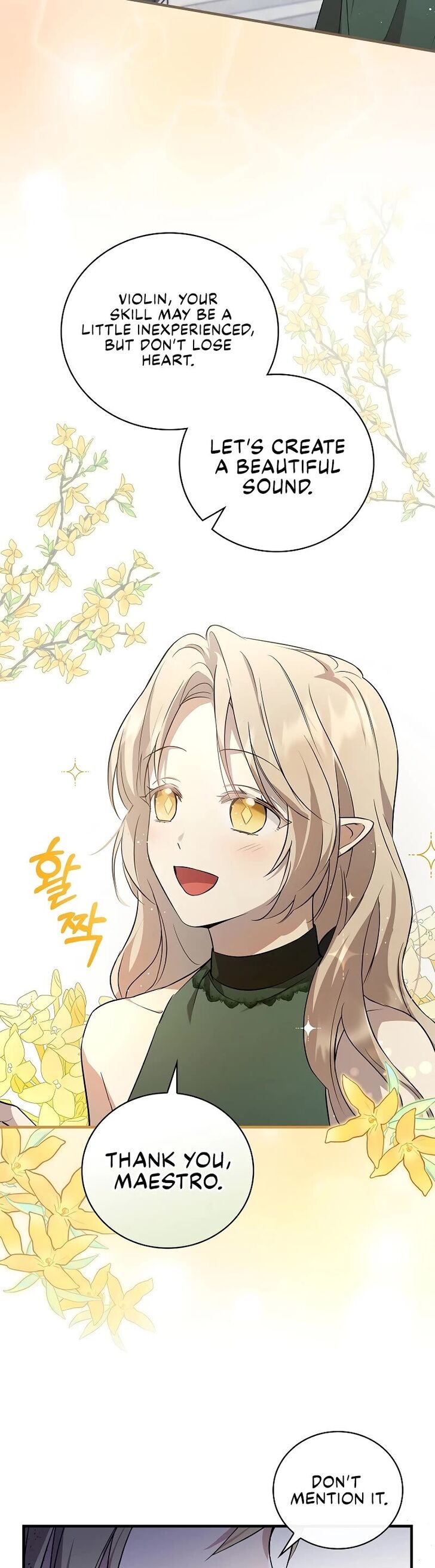 Read Superstar from age 0 Manga Online