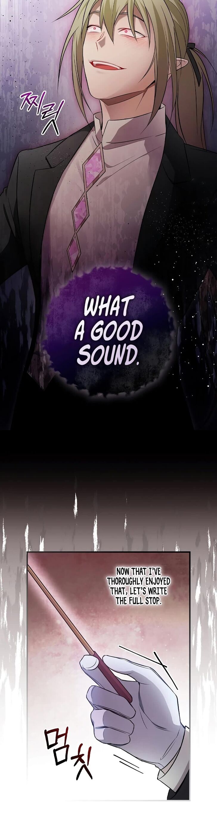 Read Superstar from age 0 Manga Online