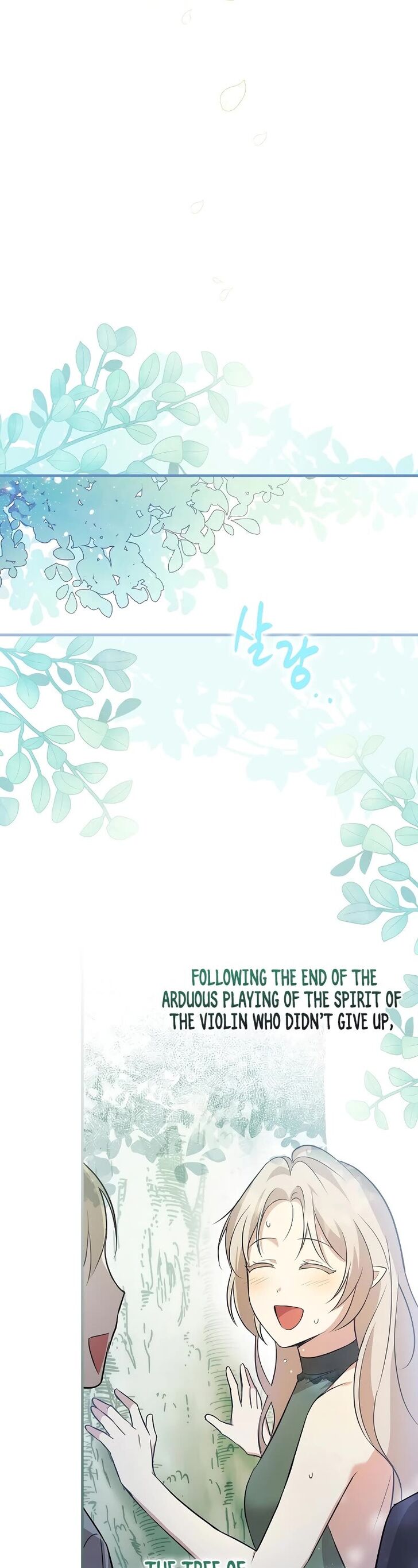 Read Superstar from age 0 Manga Online