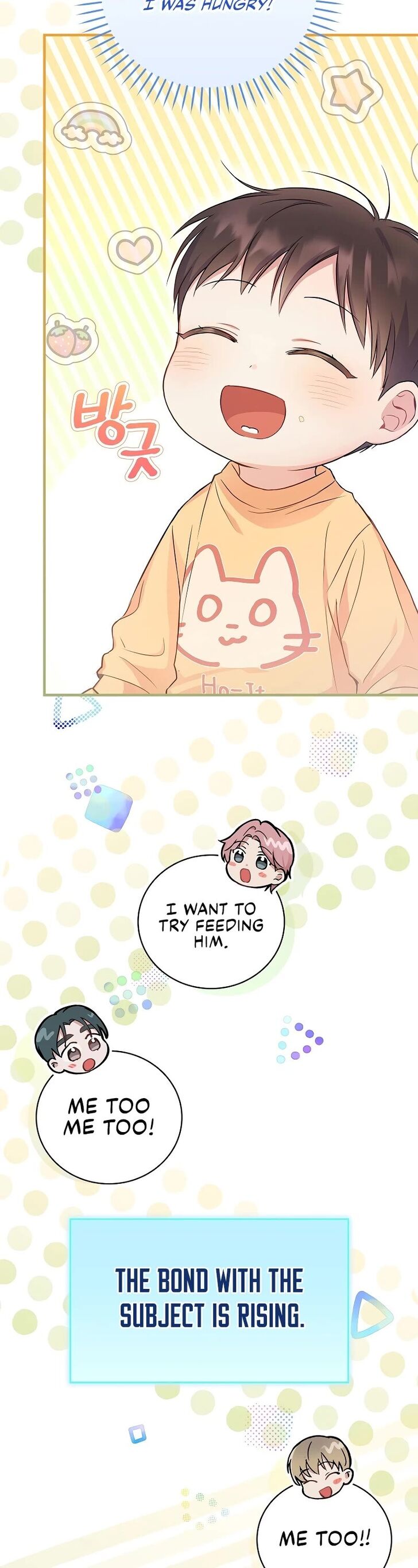 Read Superstar from age 0 Manga Online