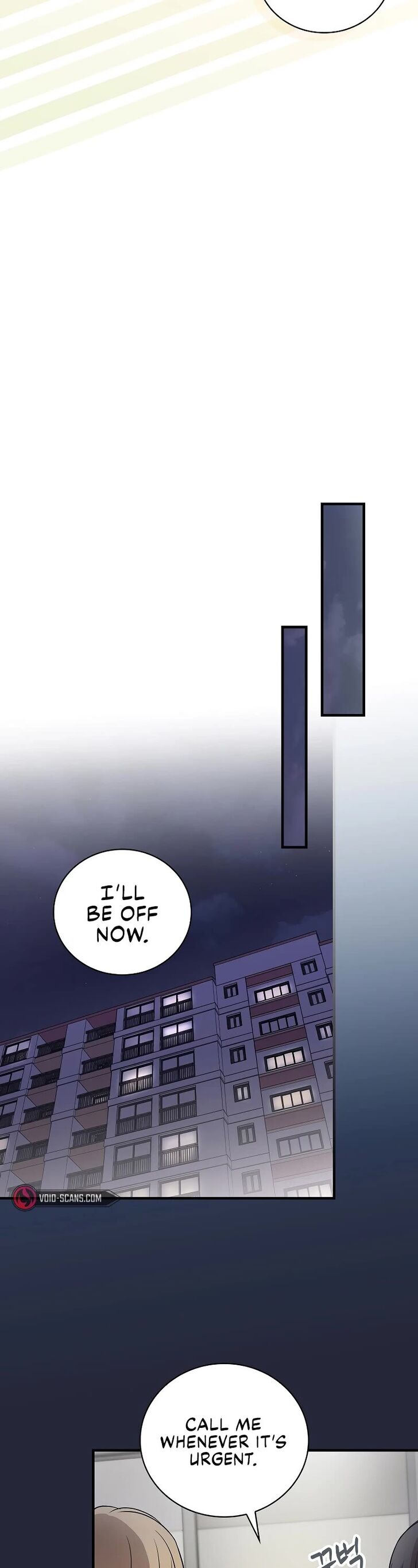 Read Superstar from age 0 Manga Online