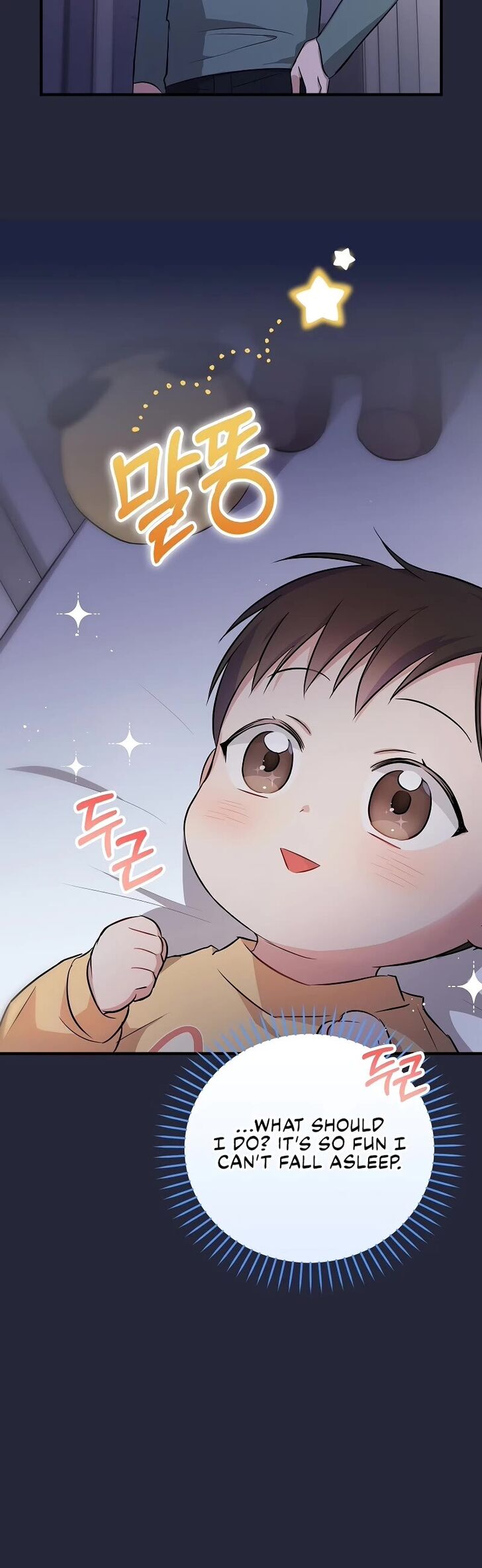 Read Superstar from age 0 Manga Online