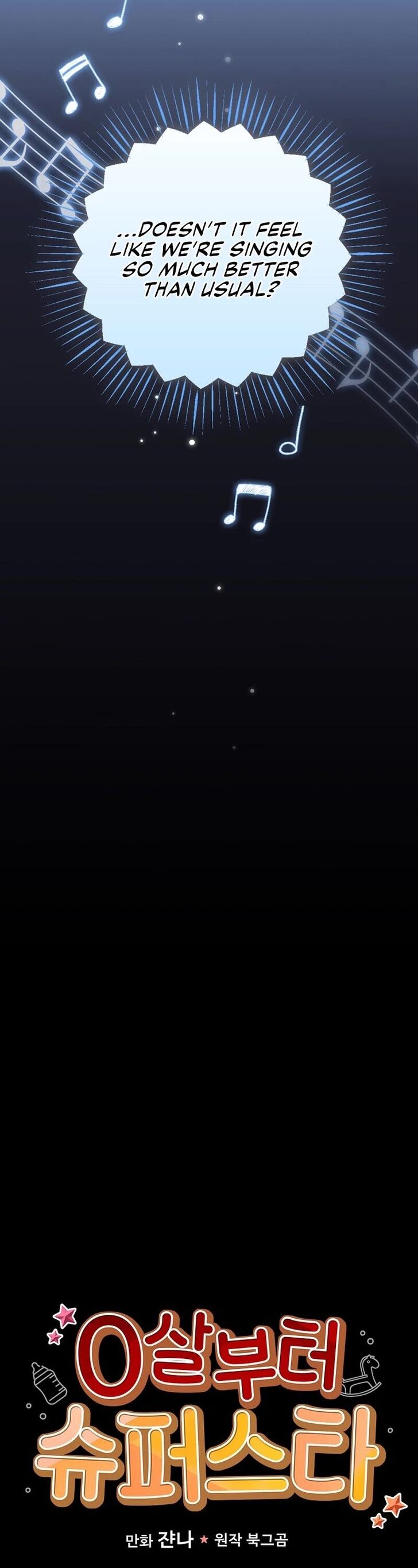 Read Superstar from age 0 Manga Online