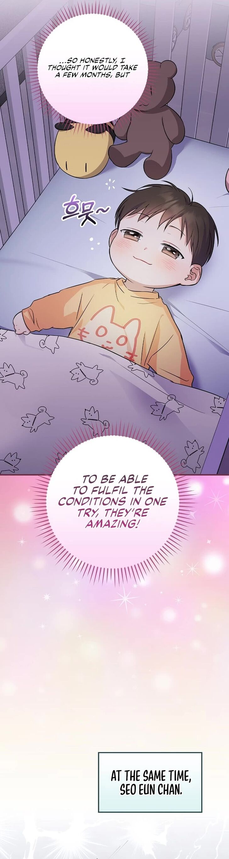 Read Superstar from age 0 Manga Online