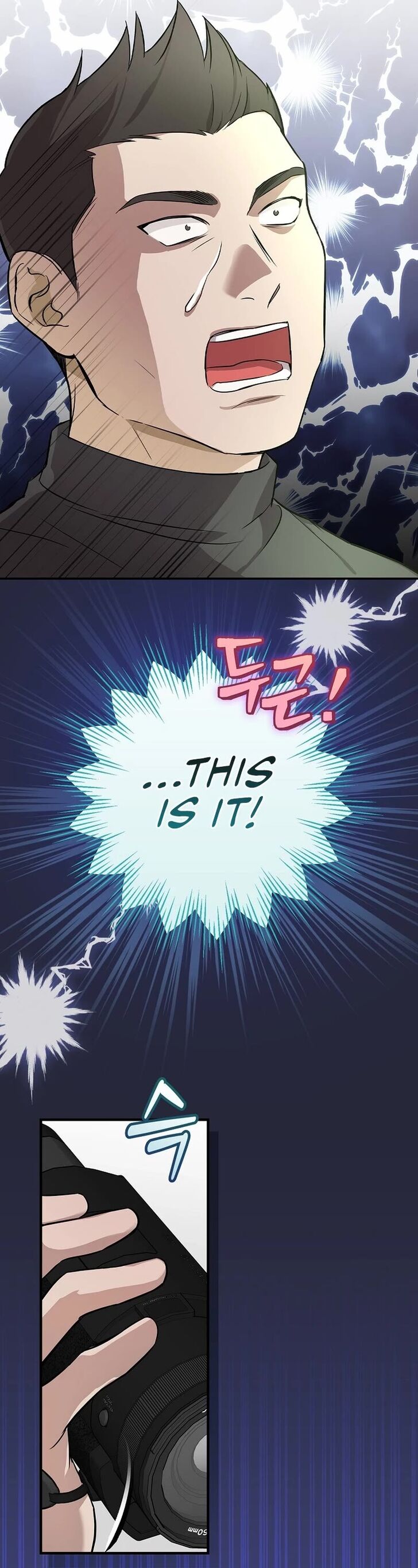 Read Superstar from age 0 Manga Online