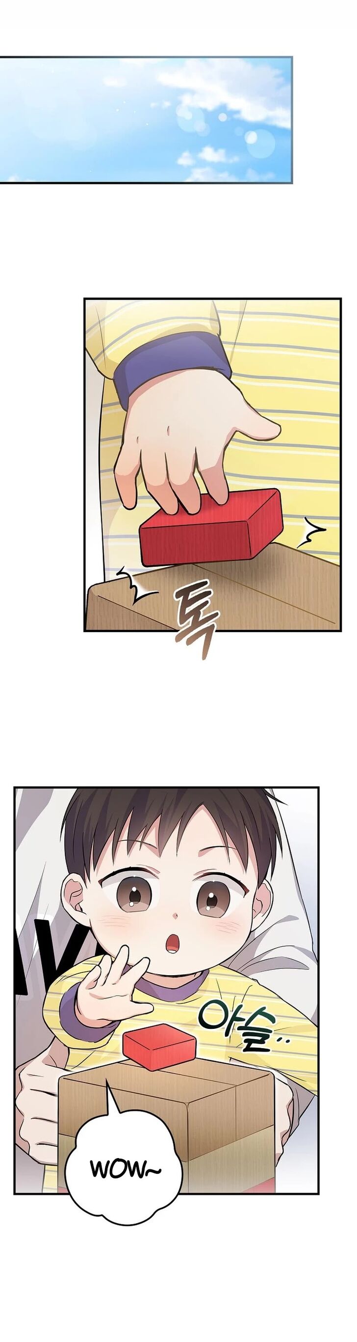 Read Superstar from age 0 Manga Online