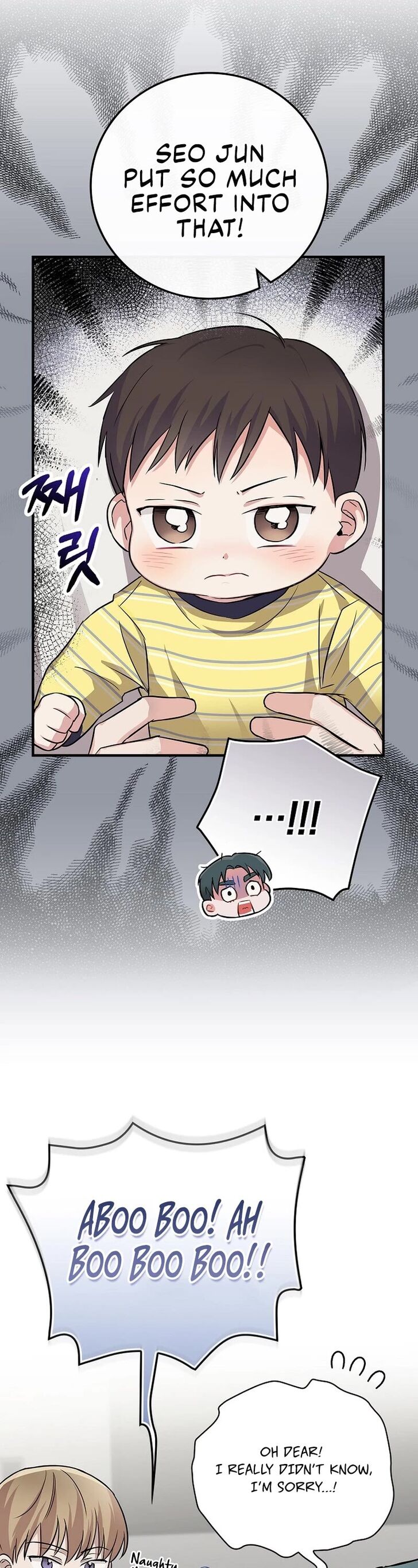 Read Superstar from age 0 Manga Online