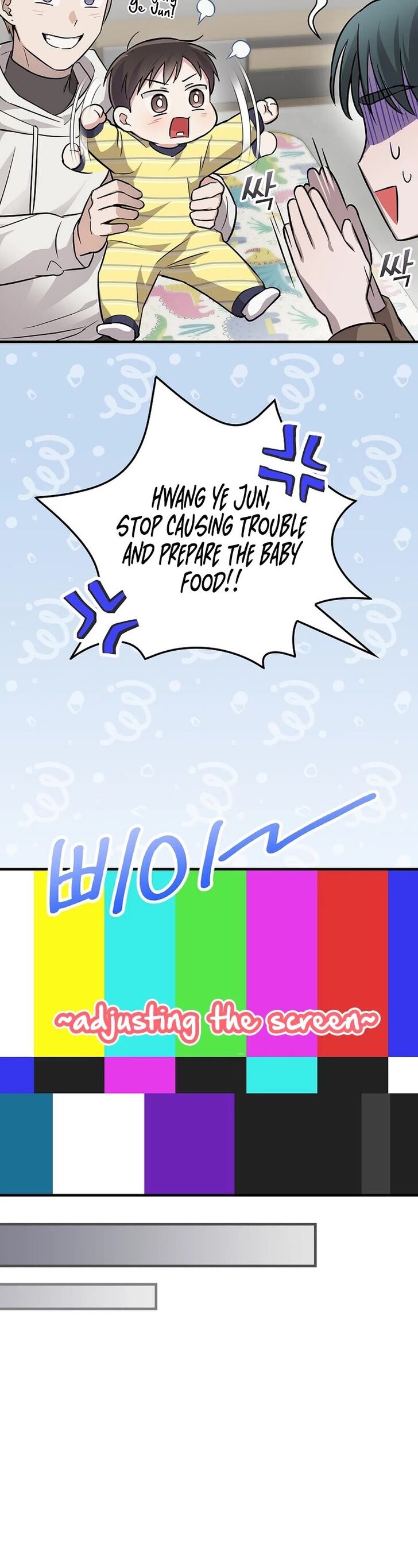 Read Superstar from age 0 Manga Online