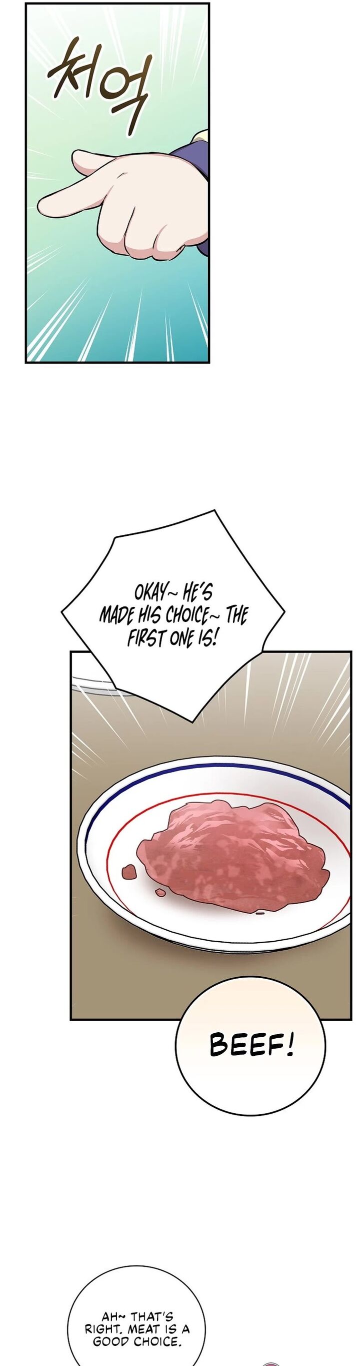 Read Superstar from age 0 Manga Online