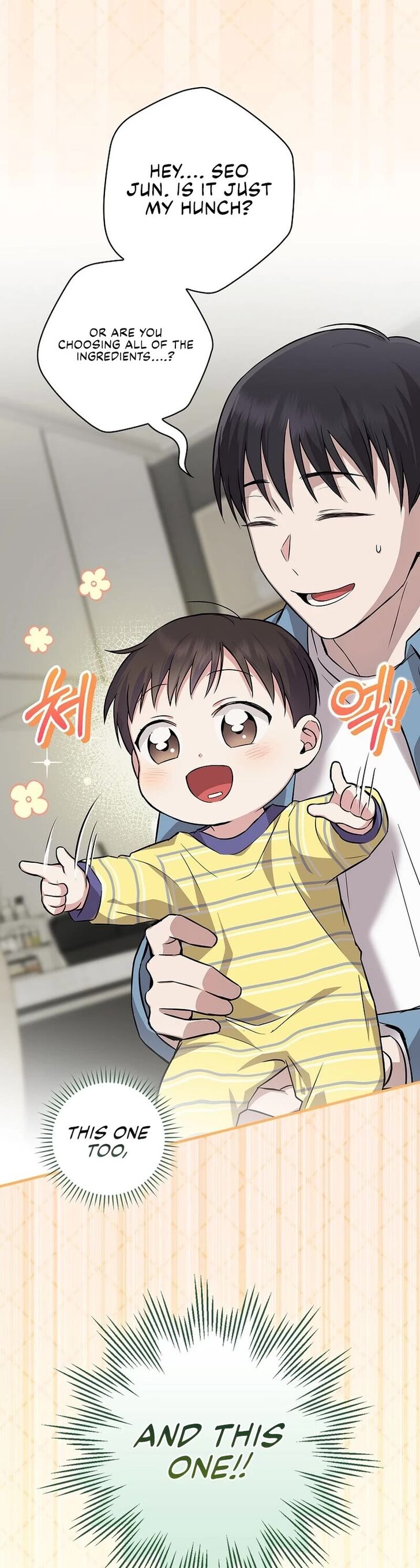 Read Superstar from age 0 Manga Online