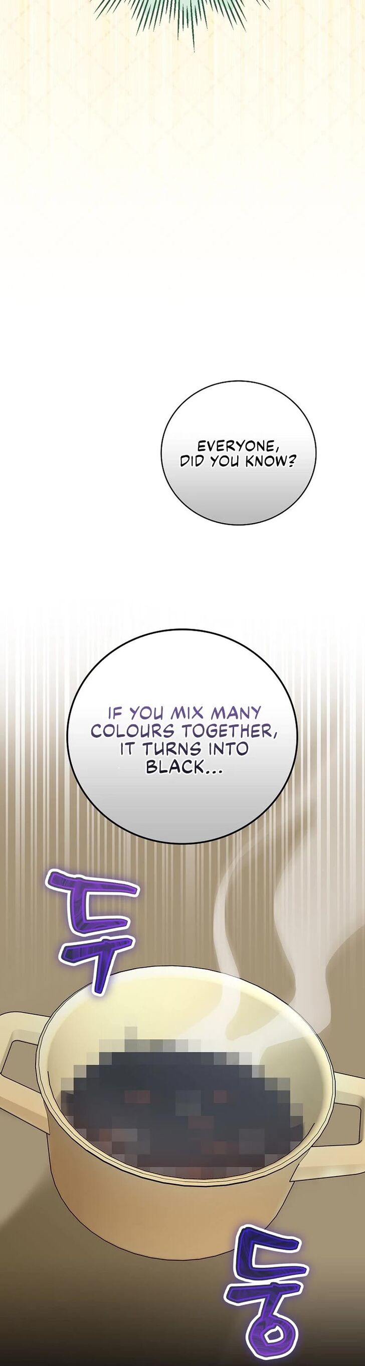 Read Superstar from age 0 Manga Online