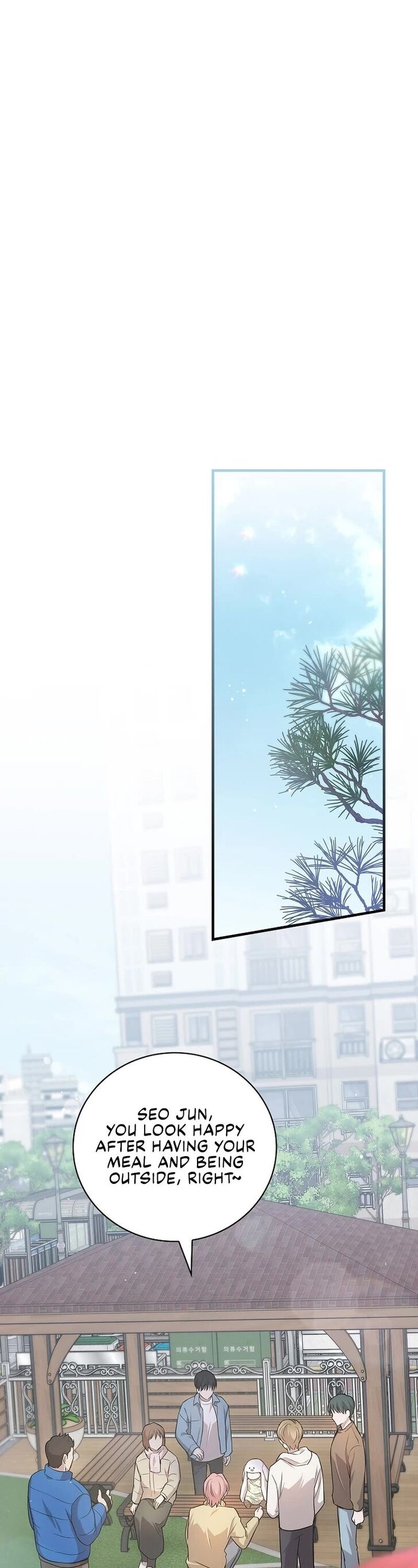 Read Superstar from age 0 Manga Online