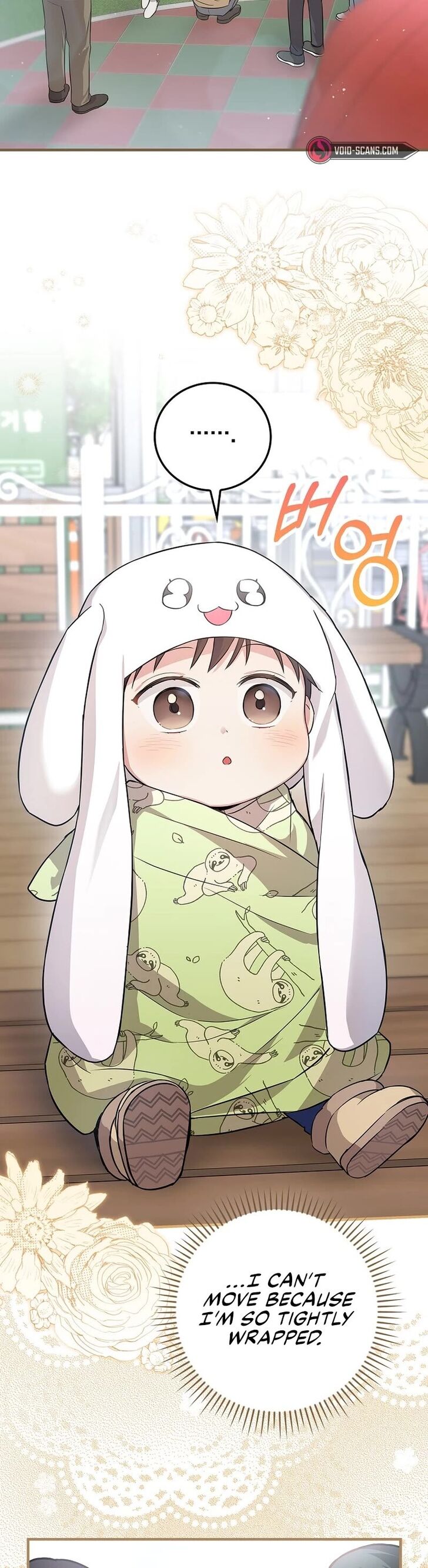 Read Superstar from age 0 Manga Online