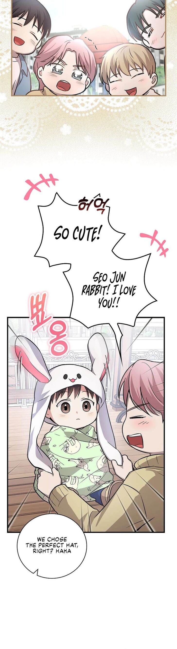 Read Superstar from age 0 Manga Online