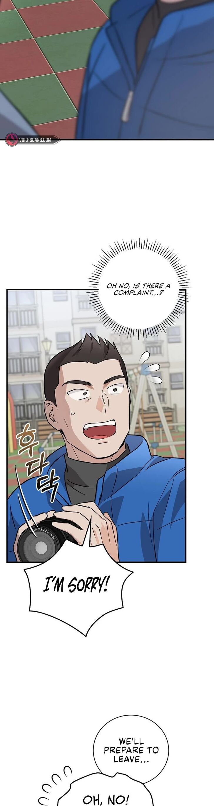 Read Superstar from age 0 Manga Online