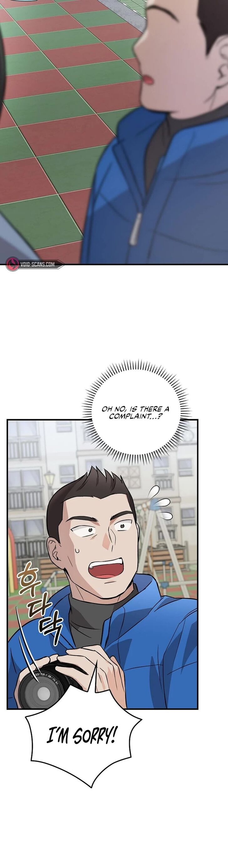 Read Superstar from age 0 Manga Online