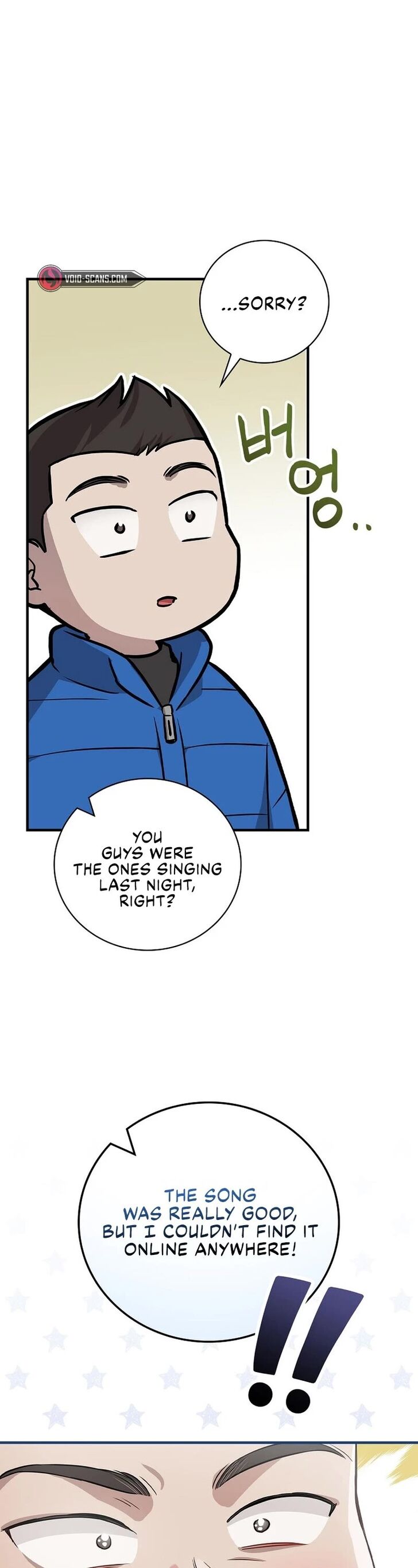 Read Superstar from age 0 Manga Online