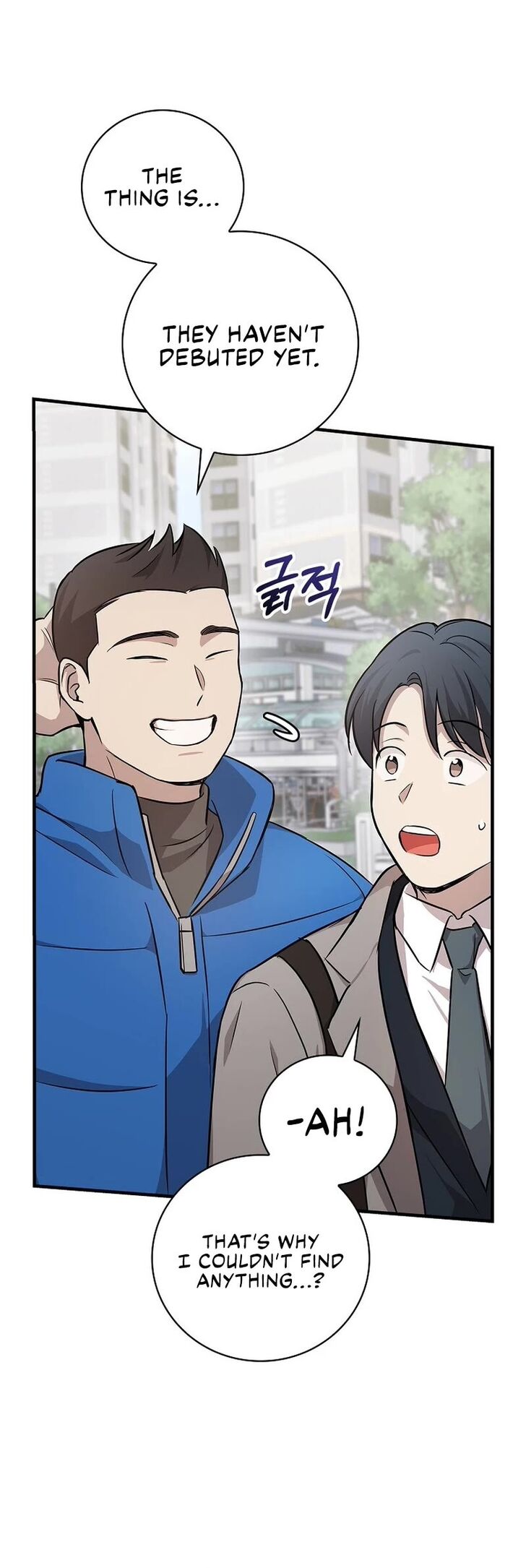 Read Superstar from age 0 Manga Online