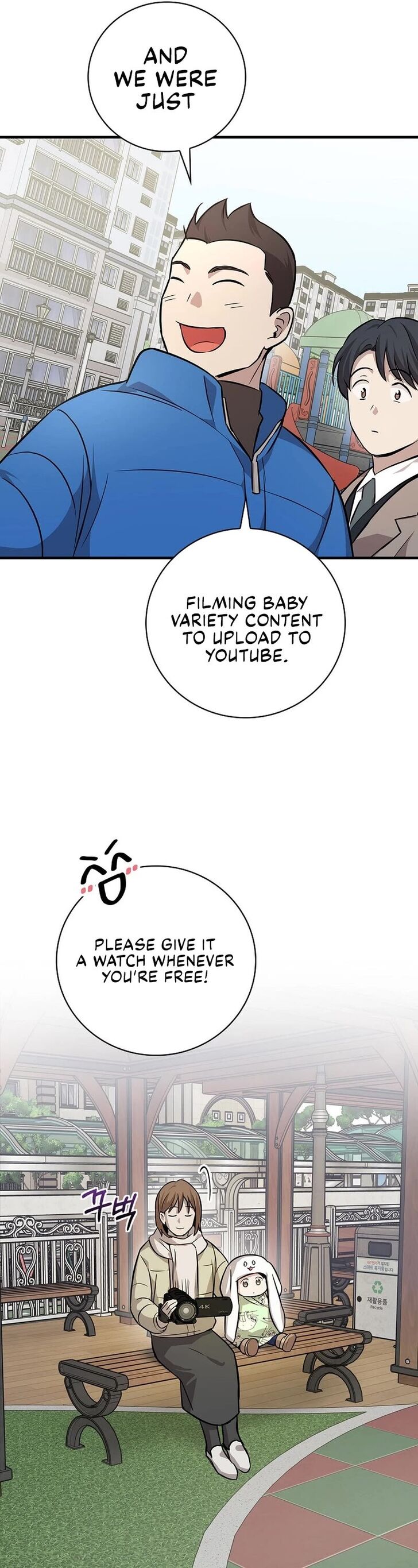 Read Superstar from age 0 Manga Online