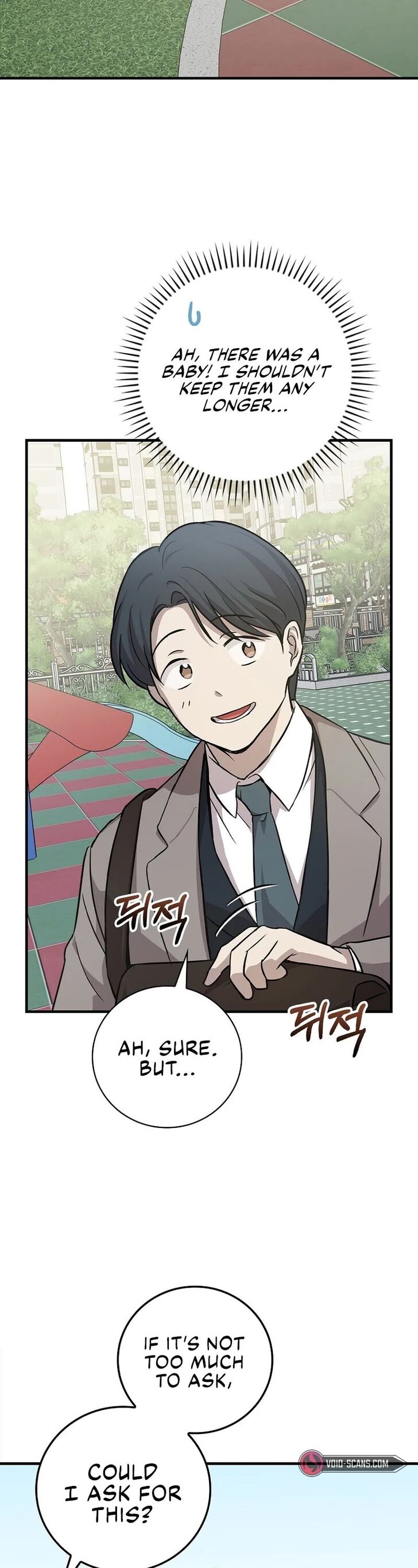 Read Superstar from age 0 Manga Online