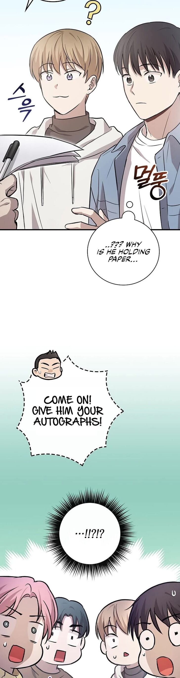 Read Superstar from age 0 Manga Online