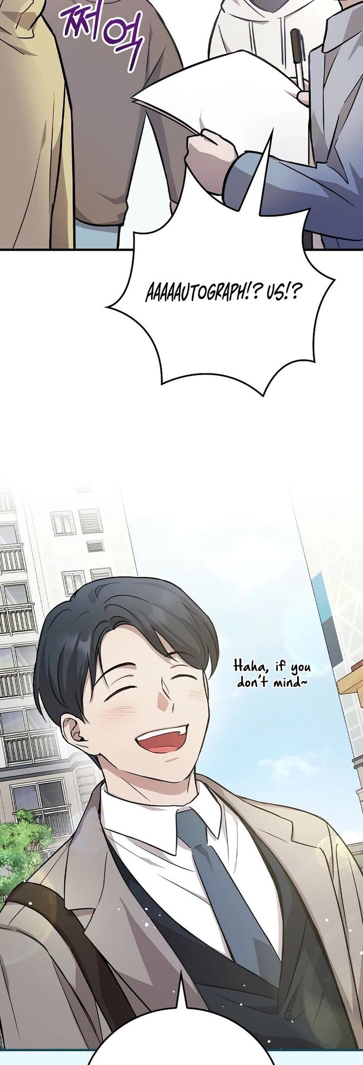 Read Superstar from age 0 Manga Online