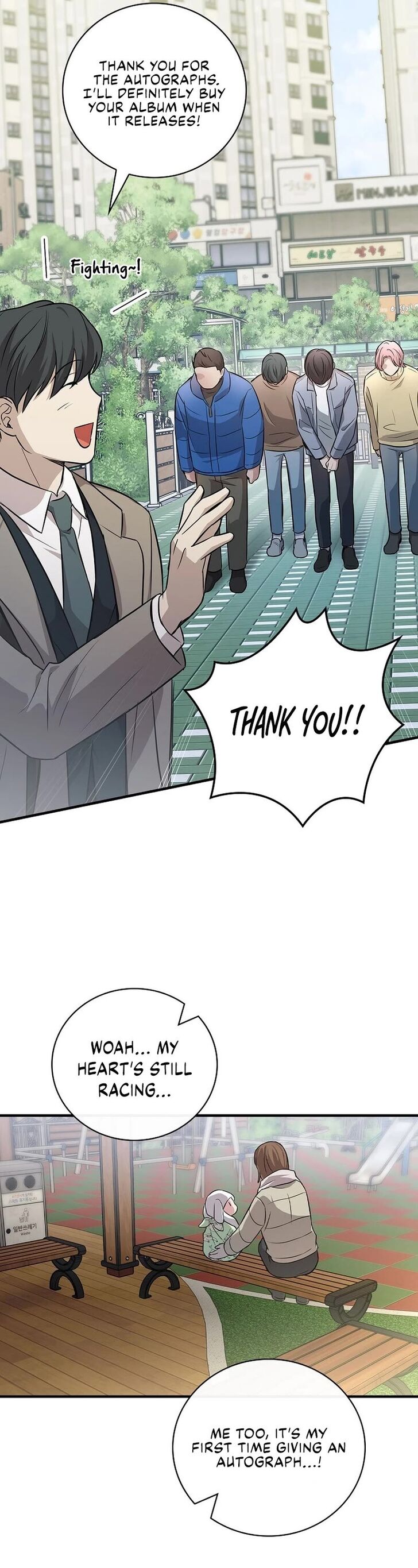 Read Superstar from age 0 Manga Online