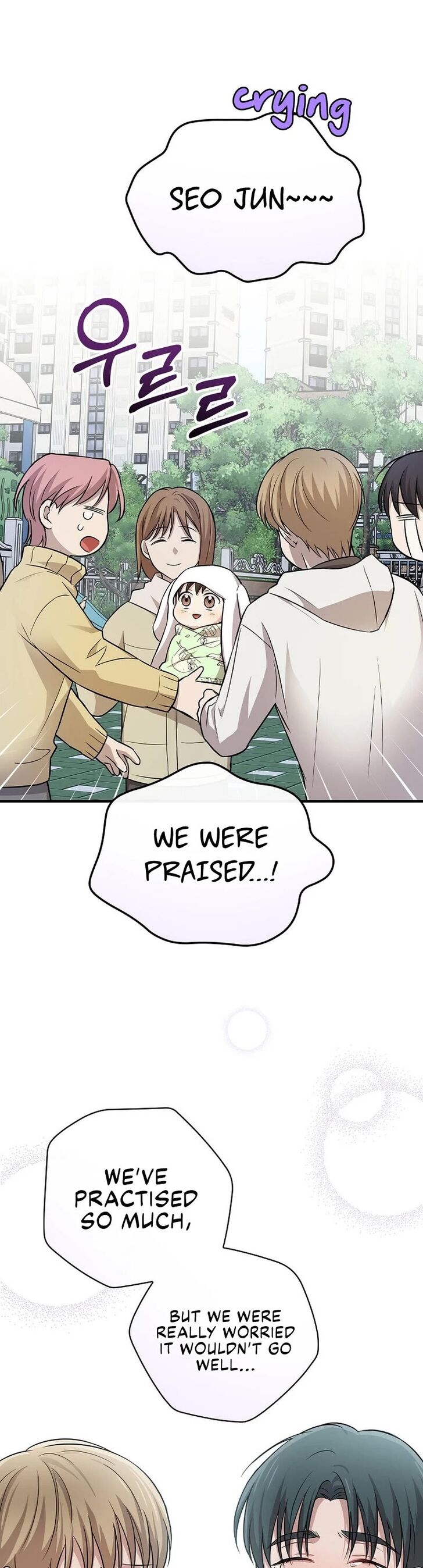 Read Superstar from age 0 Manga Online