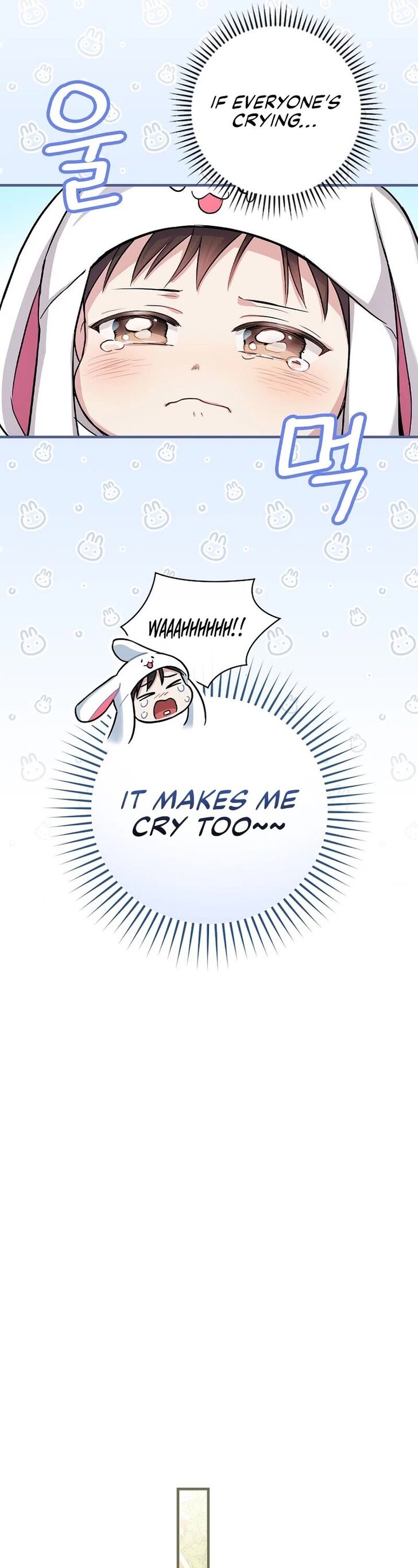 Read Superstar from age 0 Manga Online