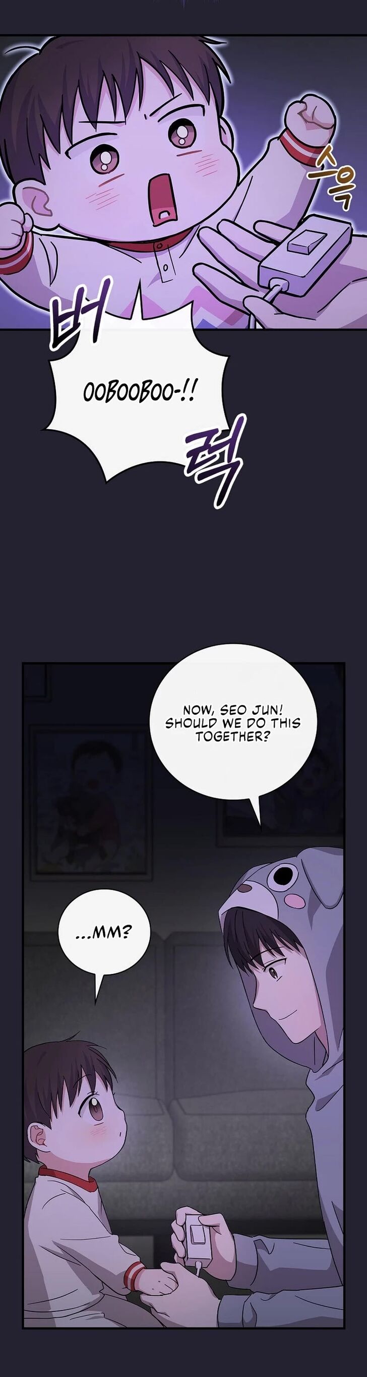 Read Superstar from age 0 Manga Online