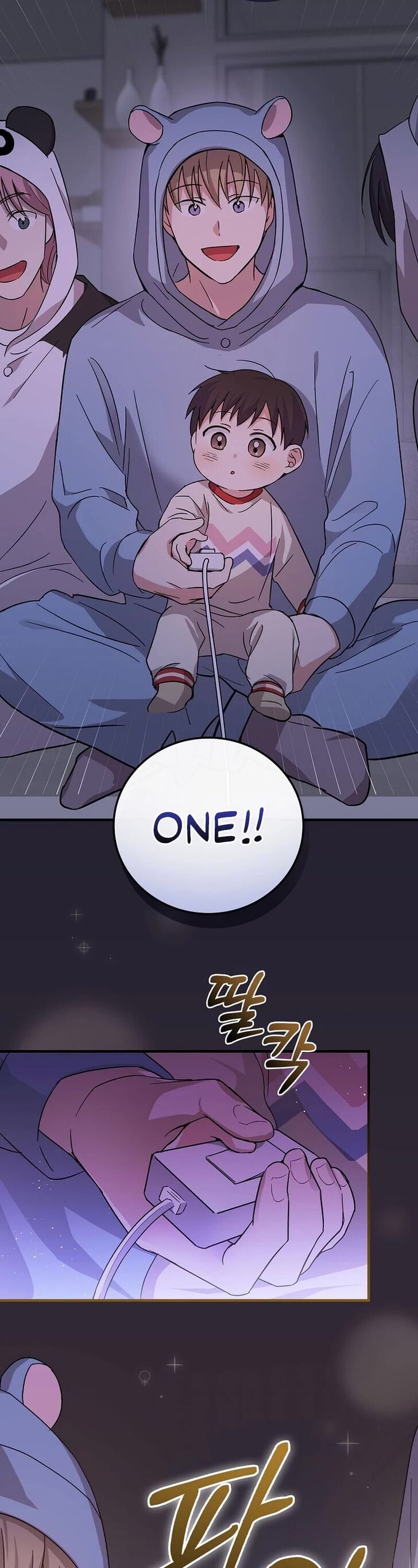 Read Superstar from age 0 Manga Online