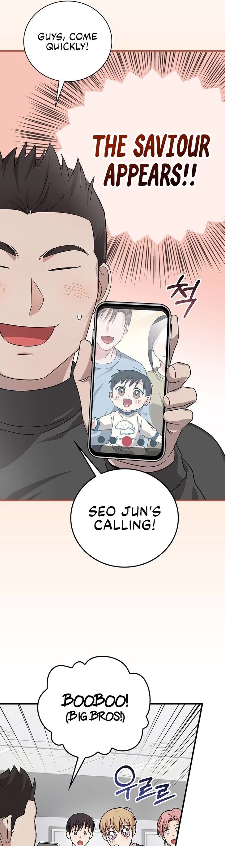 Read Superstar from age 0 Manga Online