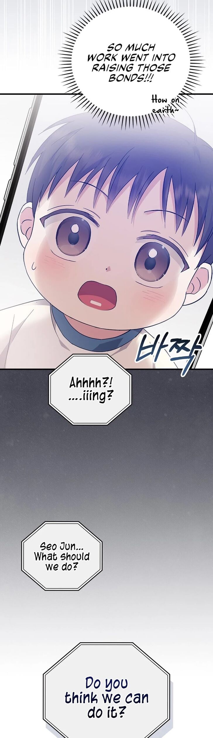 Read Superstar from age 0 Manga Online