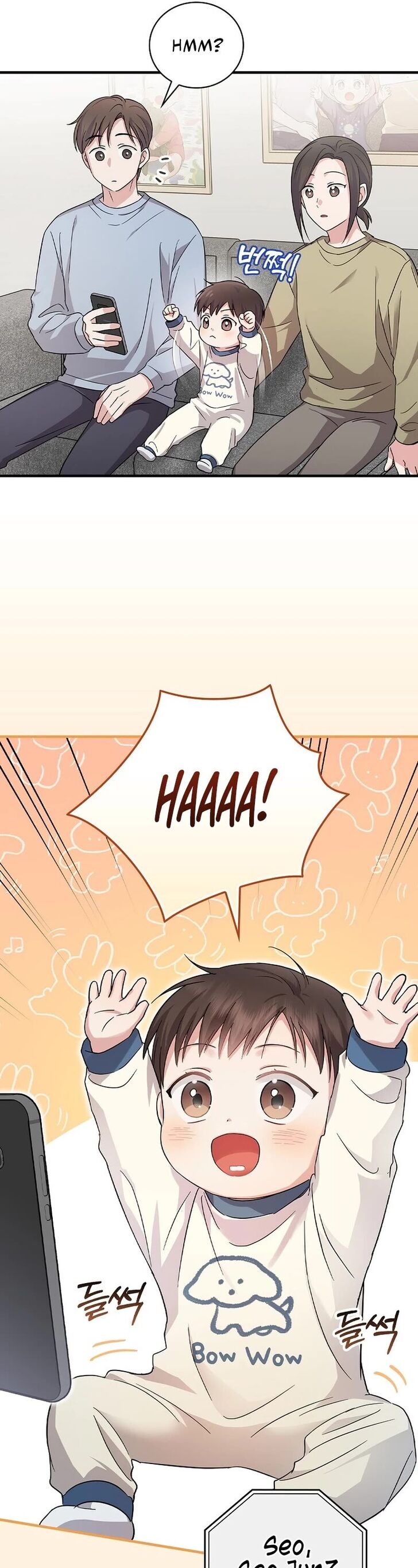 Read Superstar from age 0 Manga Online