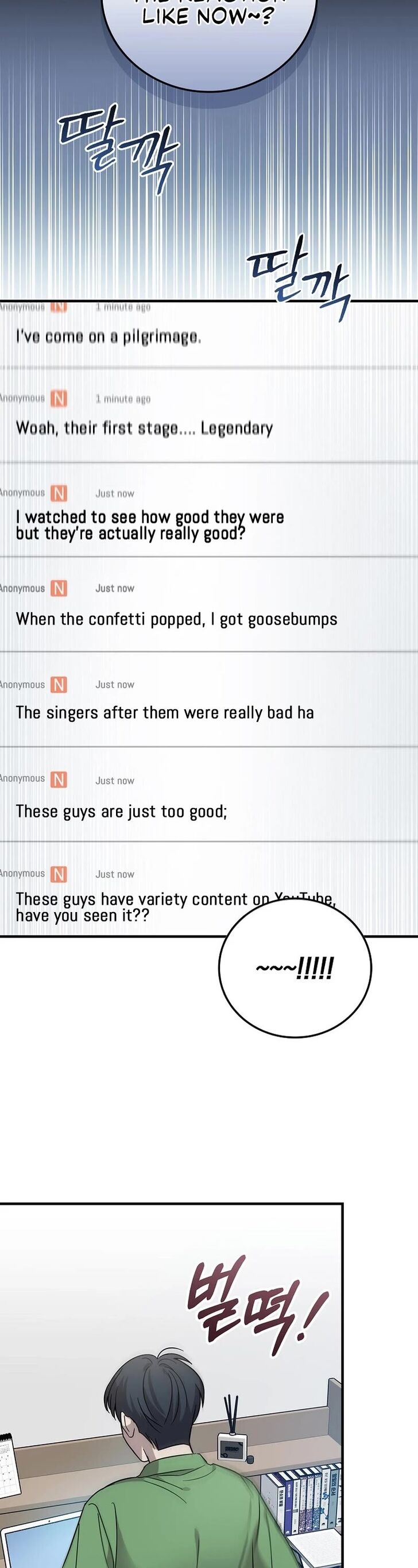 Read Superstar from age 0 Manga Online