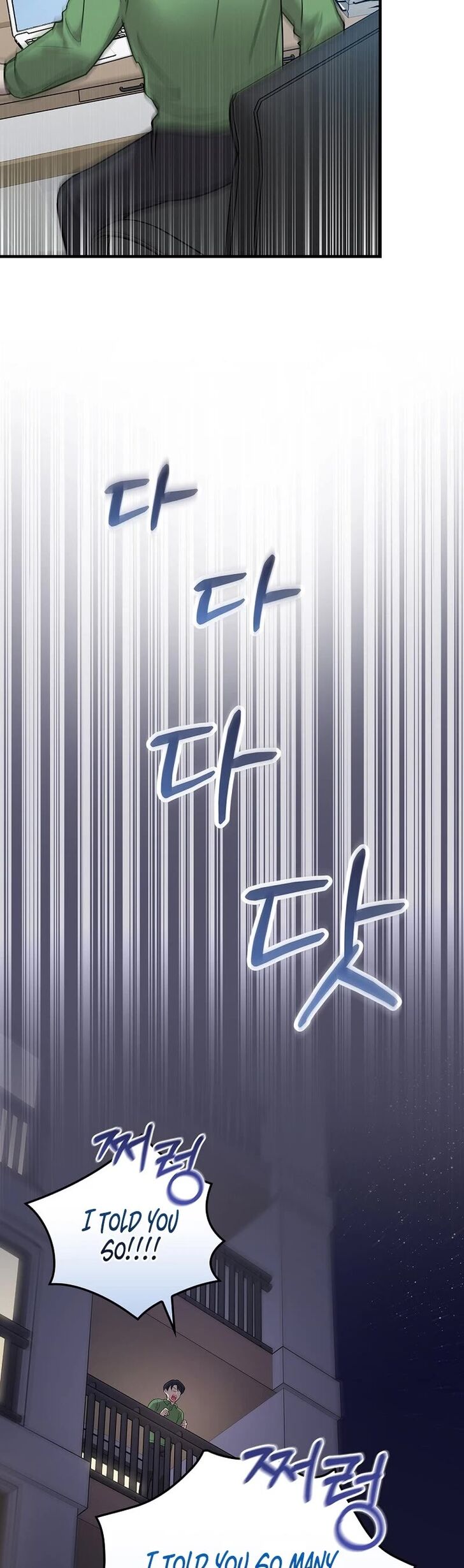 Read Superstar from age 0 Manga Online