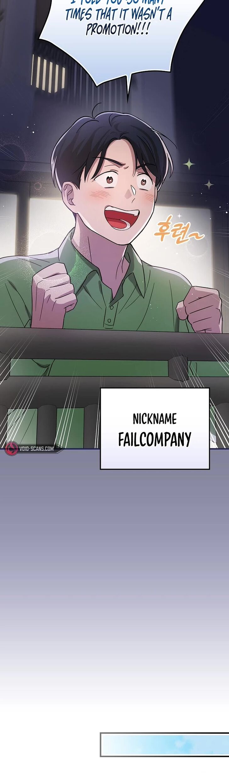 Read Superstar from age 0 Manga Online