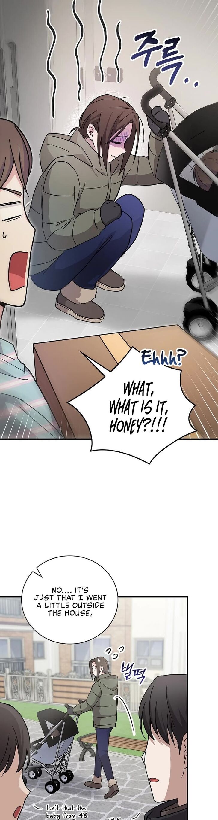 Read Superstar from age 0 Manga Online