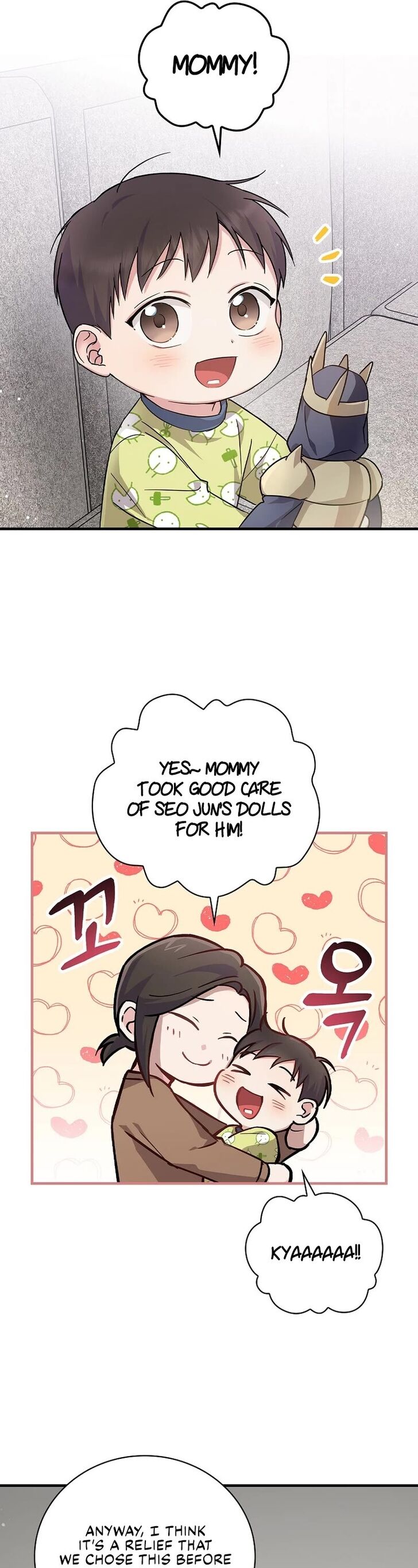 Read Superstar from age 0 Manga Online