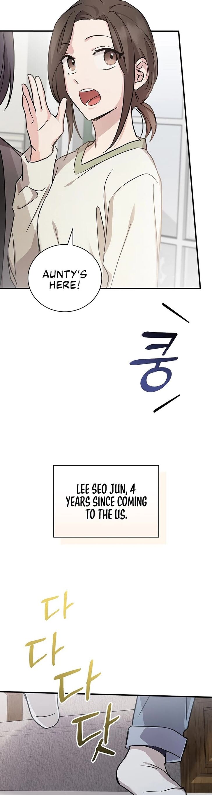 Read Superstar from age 0 Manga Online