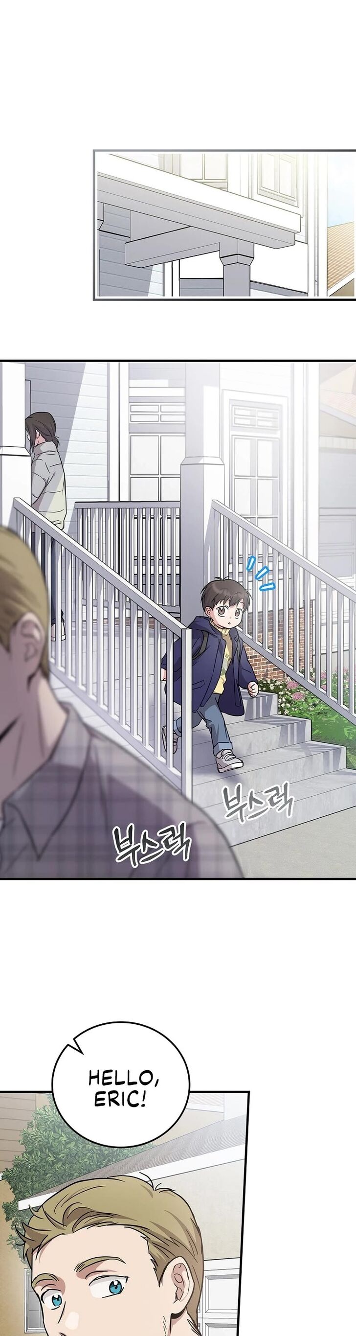 Read Superstar from age 0 Manga Online