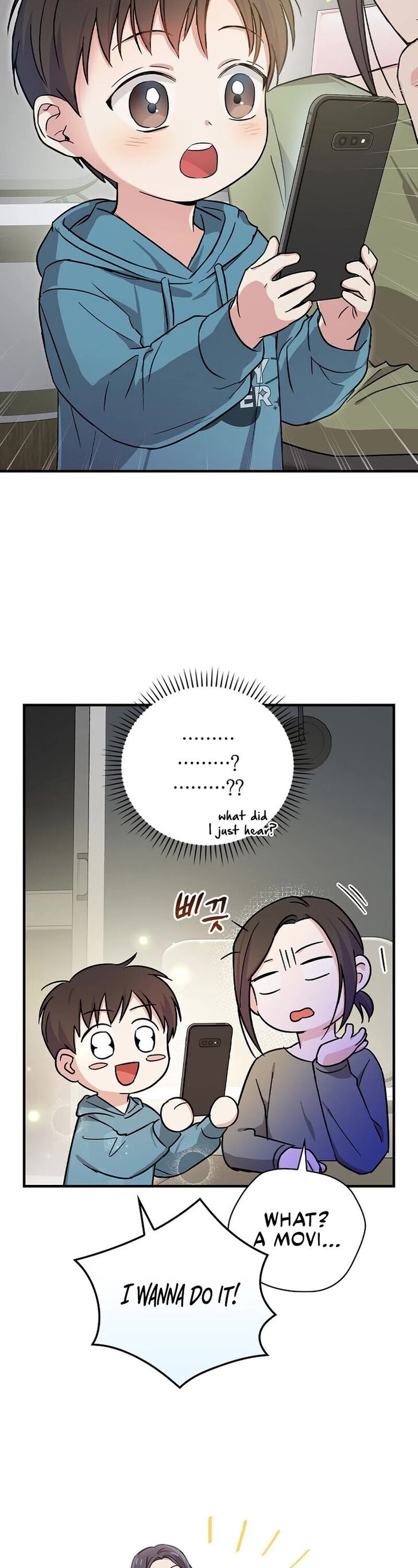 Read Superstar from age 0 Manga Online